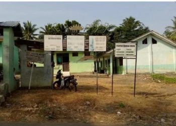 Plt Kadis Pendidikan Tanggamus Tak Kooperatif Terkait Dugaan Tender